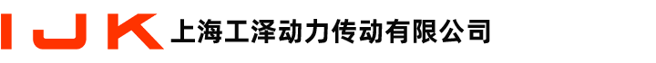 IJK轴承-欢迎来到日本IJK进口轴承www.ijk-cn.cn